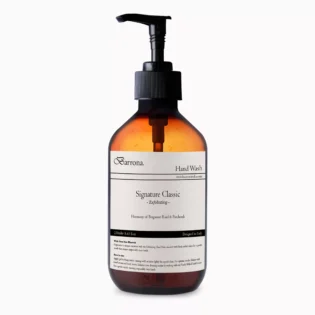 Barrona Signature Classic – Exfoliating – 250ml